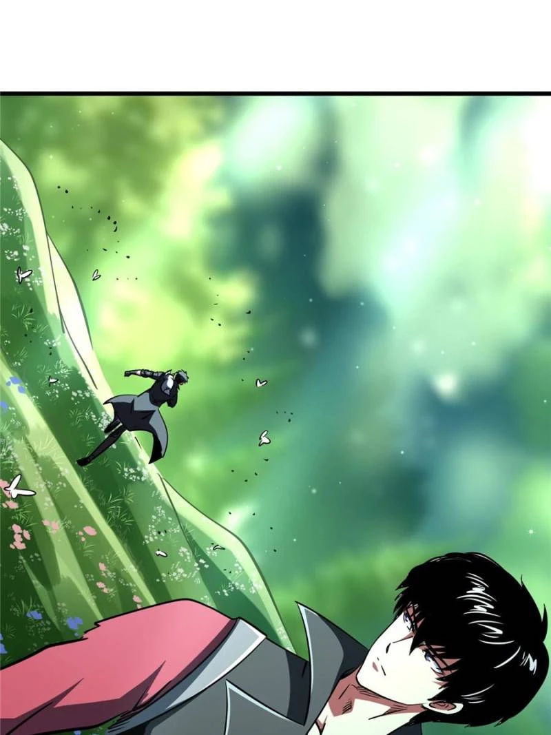 Super Gene Chapter 293 - 29