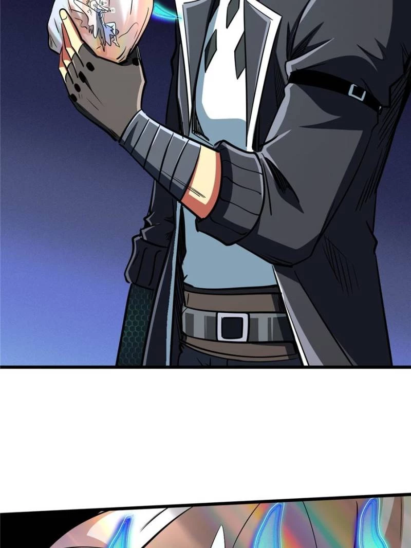 Super Gene Chapter 295 - 37