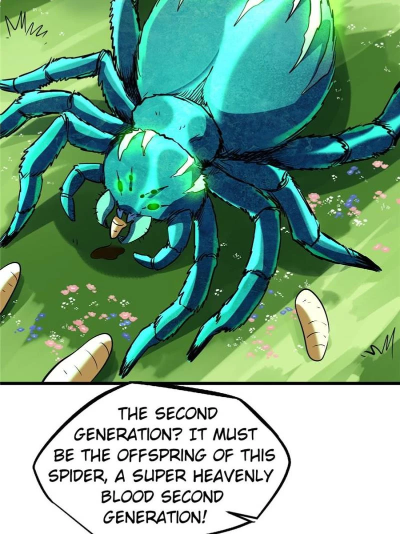 Super Gene Chapter 294 - 30