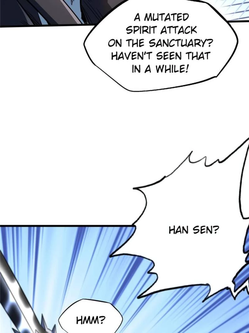 Super Gene Chapter 292 - 16