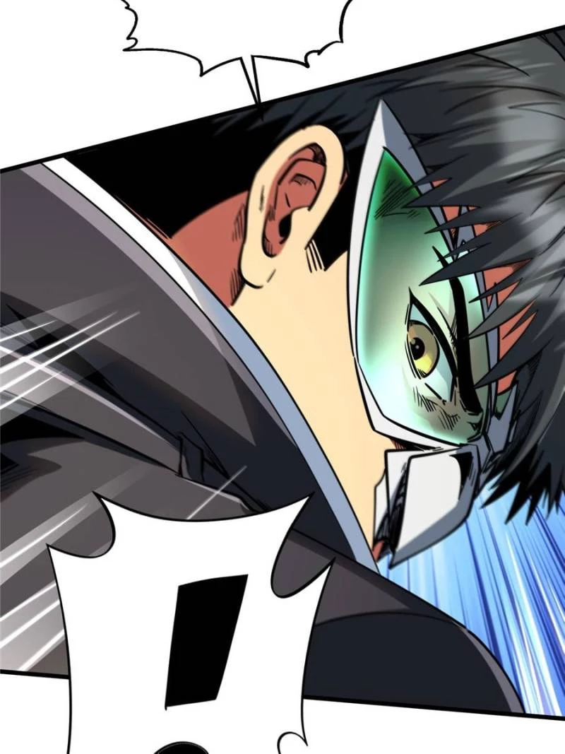 Super Gene Chapter 296 - 42
