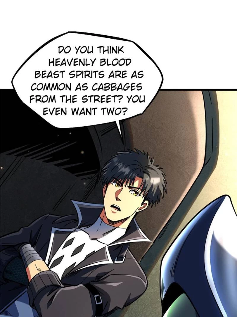 Super Gene Chapter 292 - 23