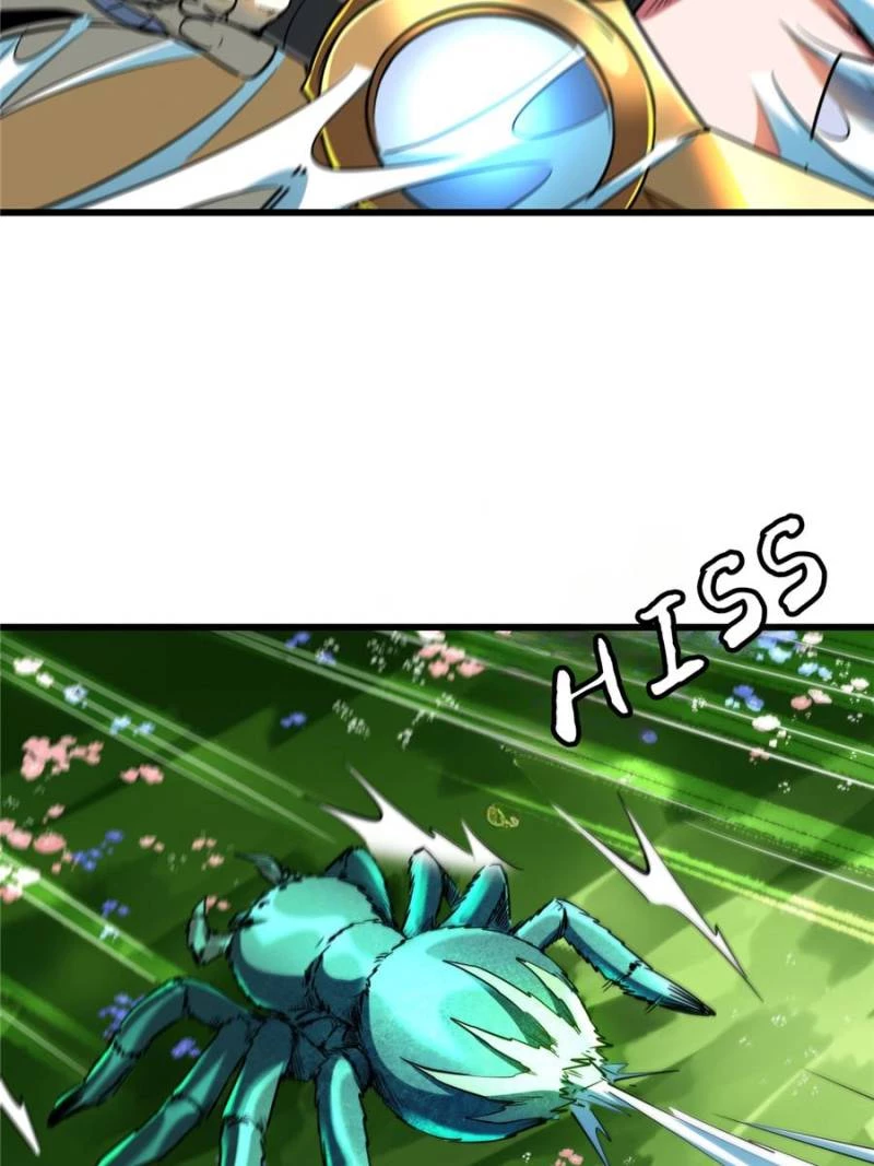 Super Gene Chapter 294 - 39