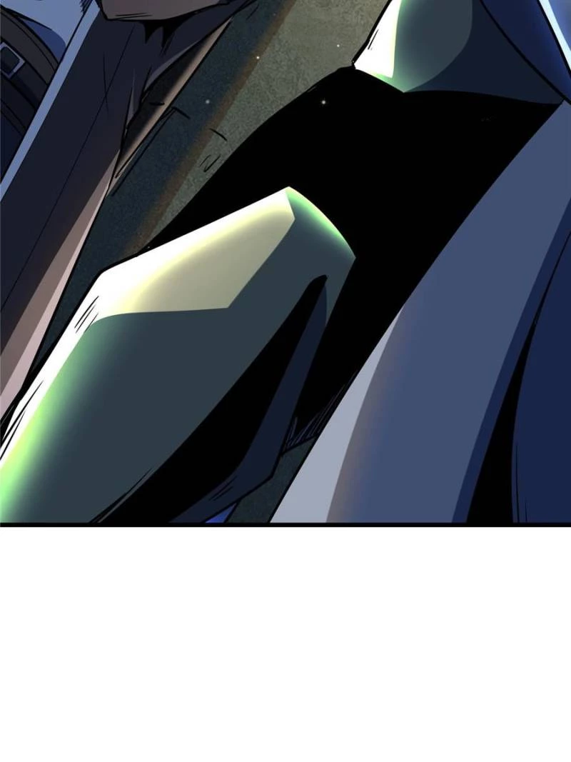 Super Gene Chapter 292 - 24