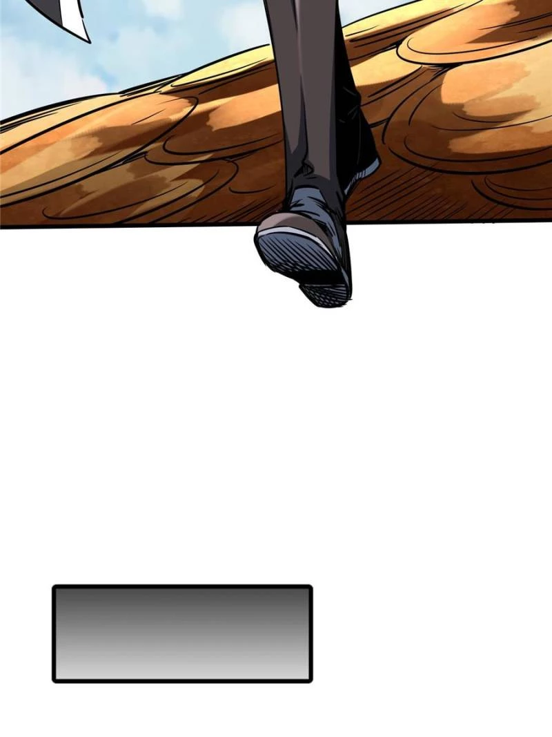 Super Gene Chapter 296 - 53