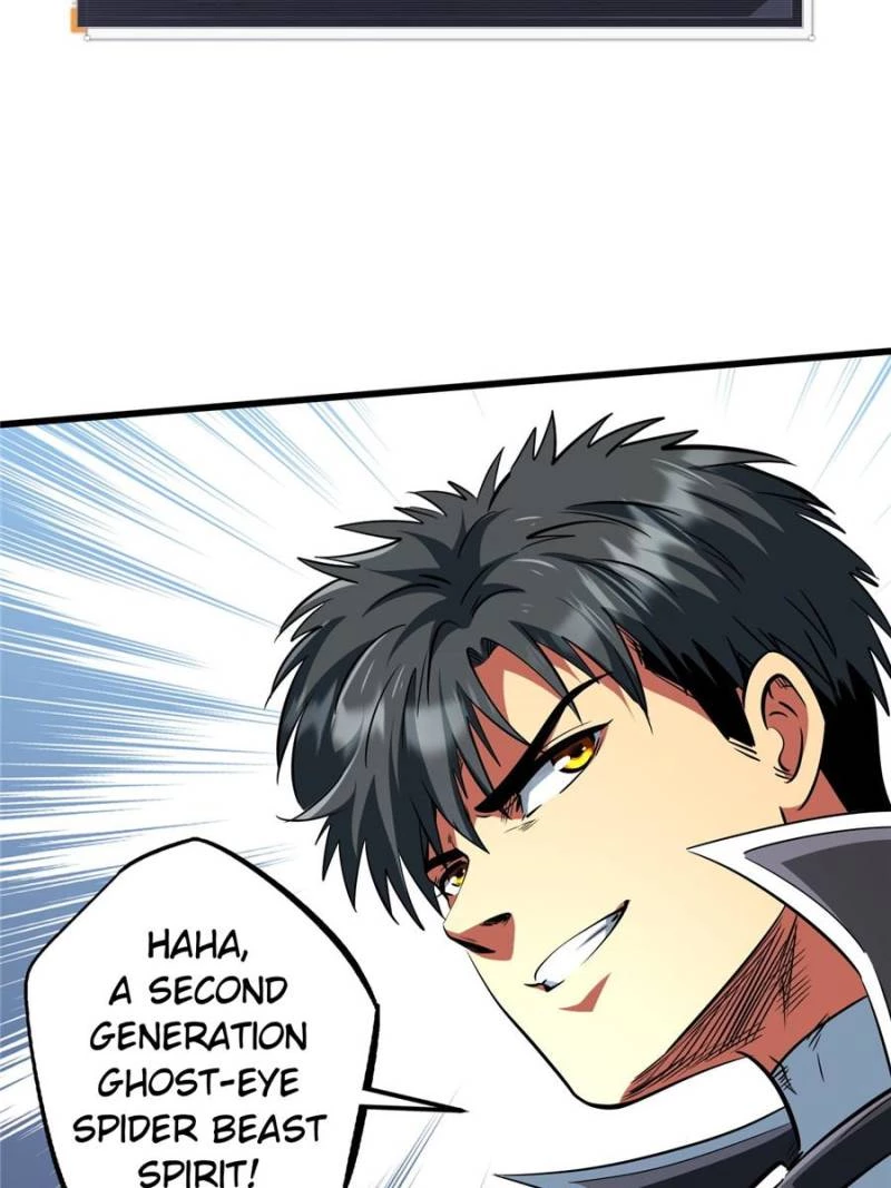 Super Gene Chapter 294 - 48