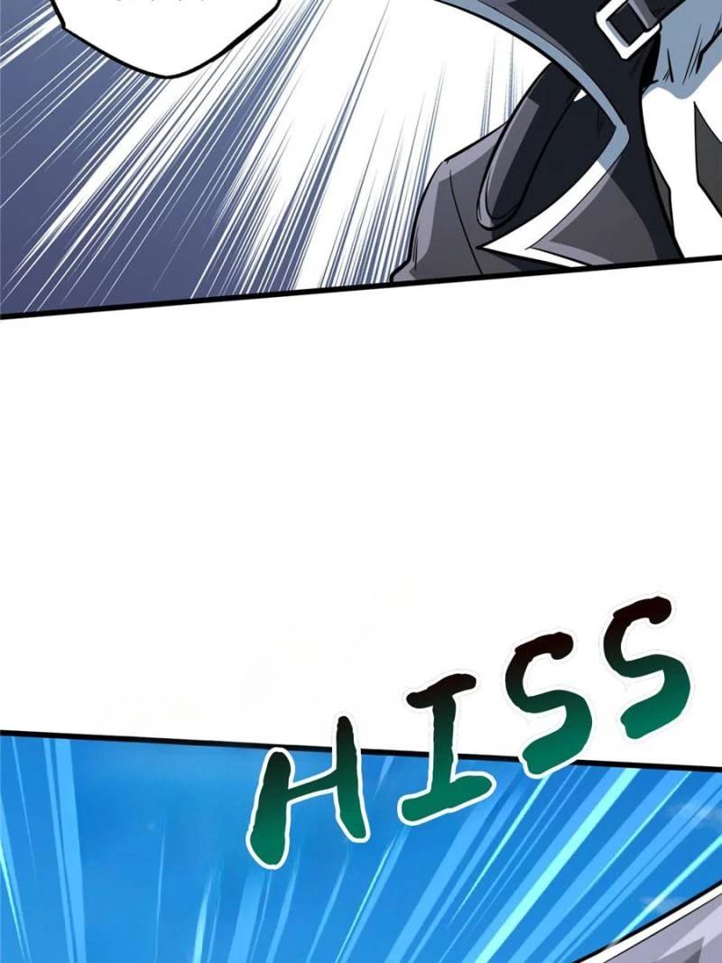 Super Gene Chapter 294 - 49