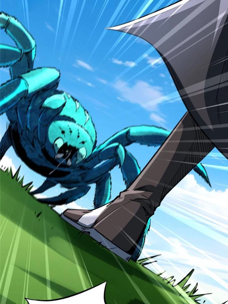 Super Gene Chapter 294 - 50