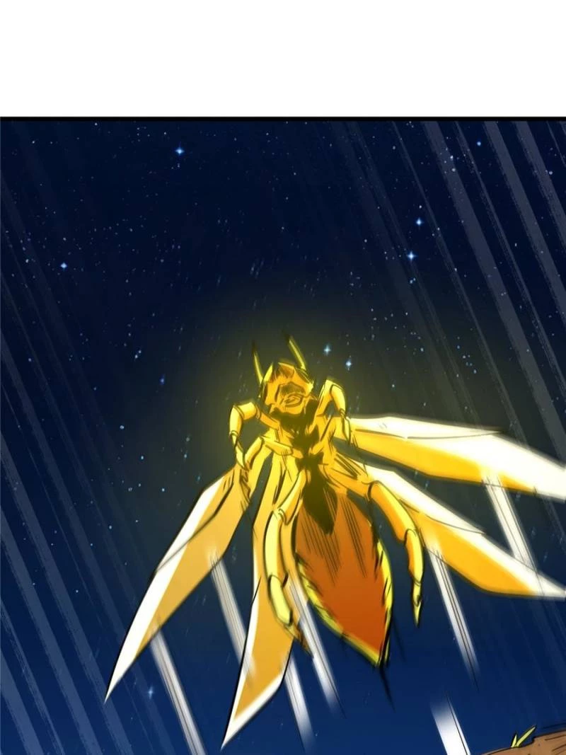 Super Gene Chapter 293 - 51