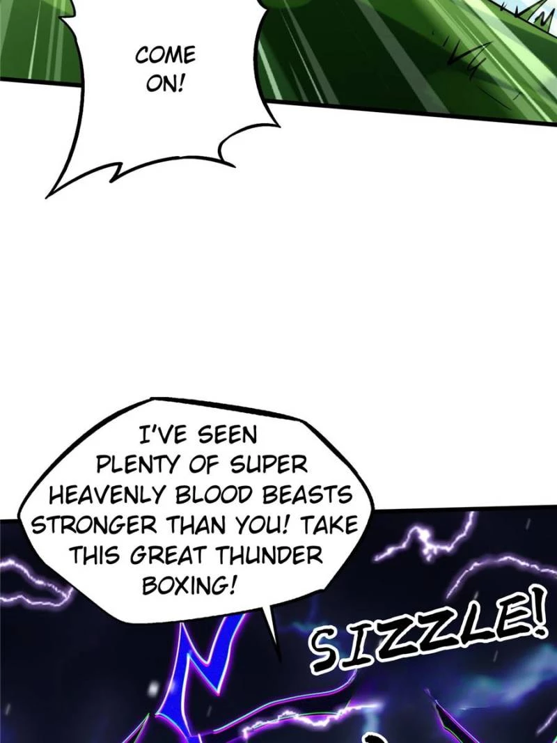 Super Gene Chapter 294 - 51