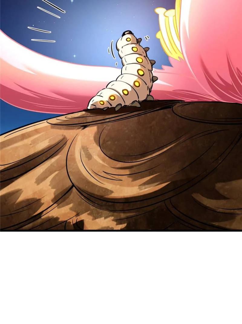 Super Gene Chapter 295 - 61