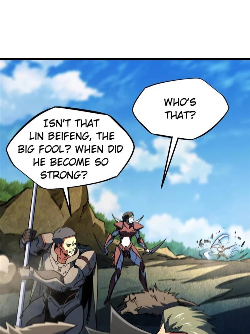 Super Gene Chapter 292 - 36