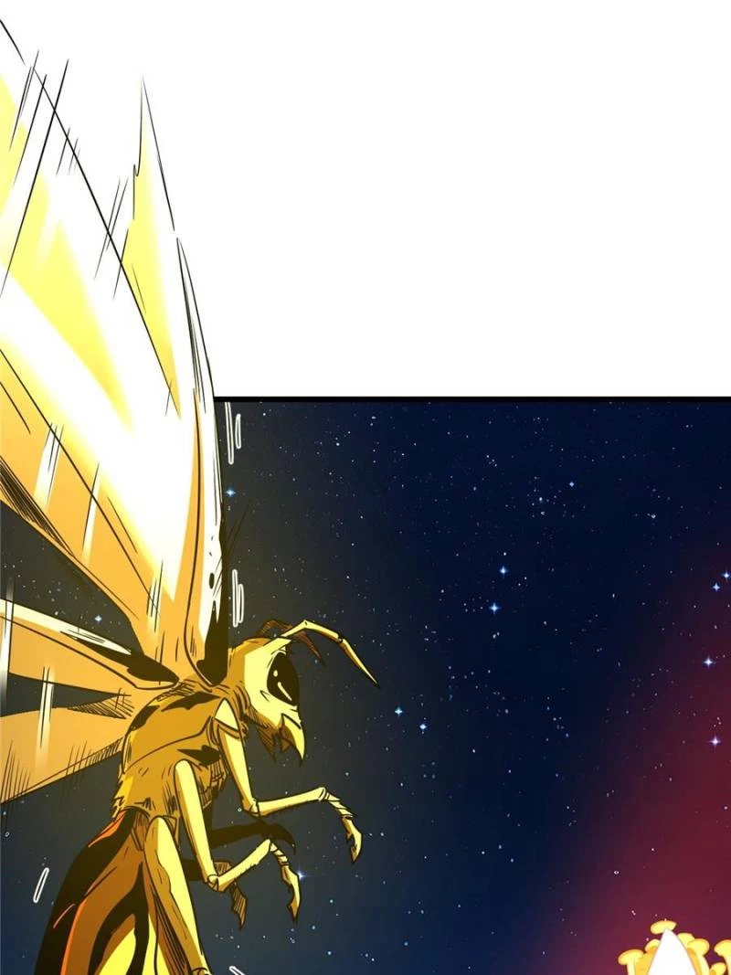 Super Gene Chapter 295 - 62