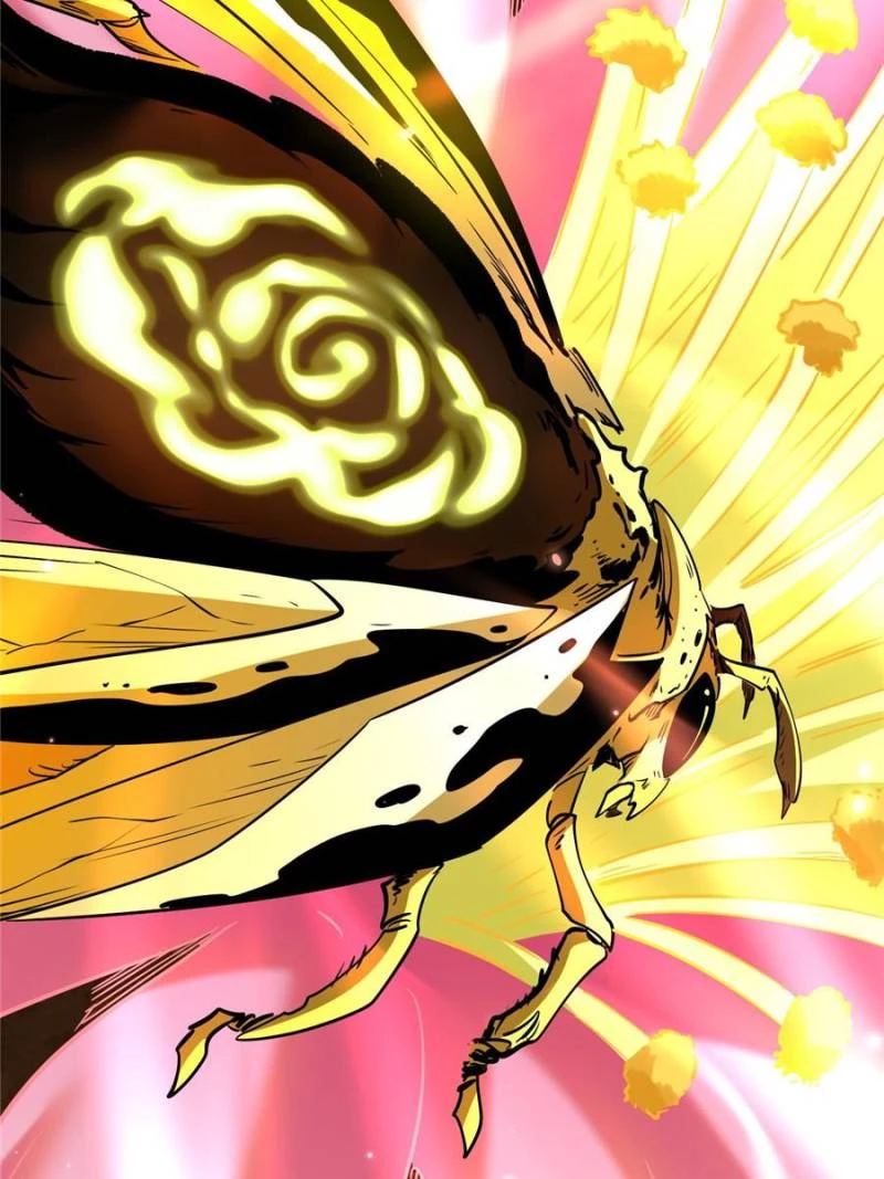 Super Gene Chapter 293 - 54
