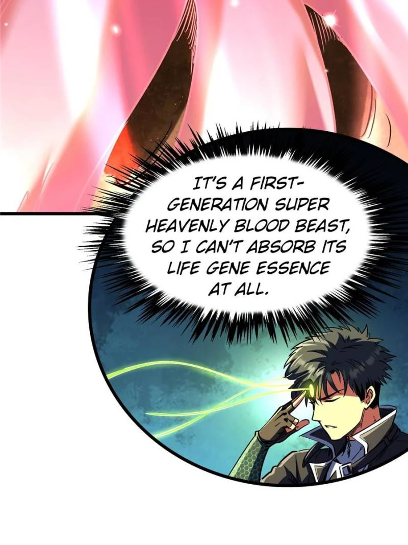 Super Gene Chapter 293 - 55