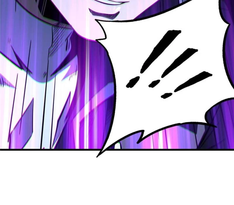 Super Gene Chapter 294 - 55