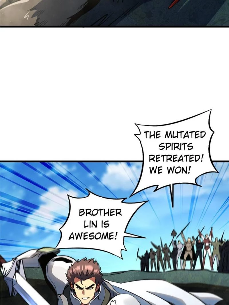 Super Gene Chapter 292 - 39