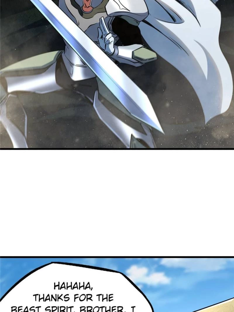 Super Gene Chapter 292 - 40