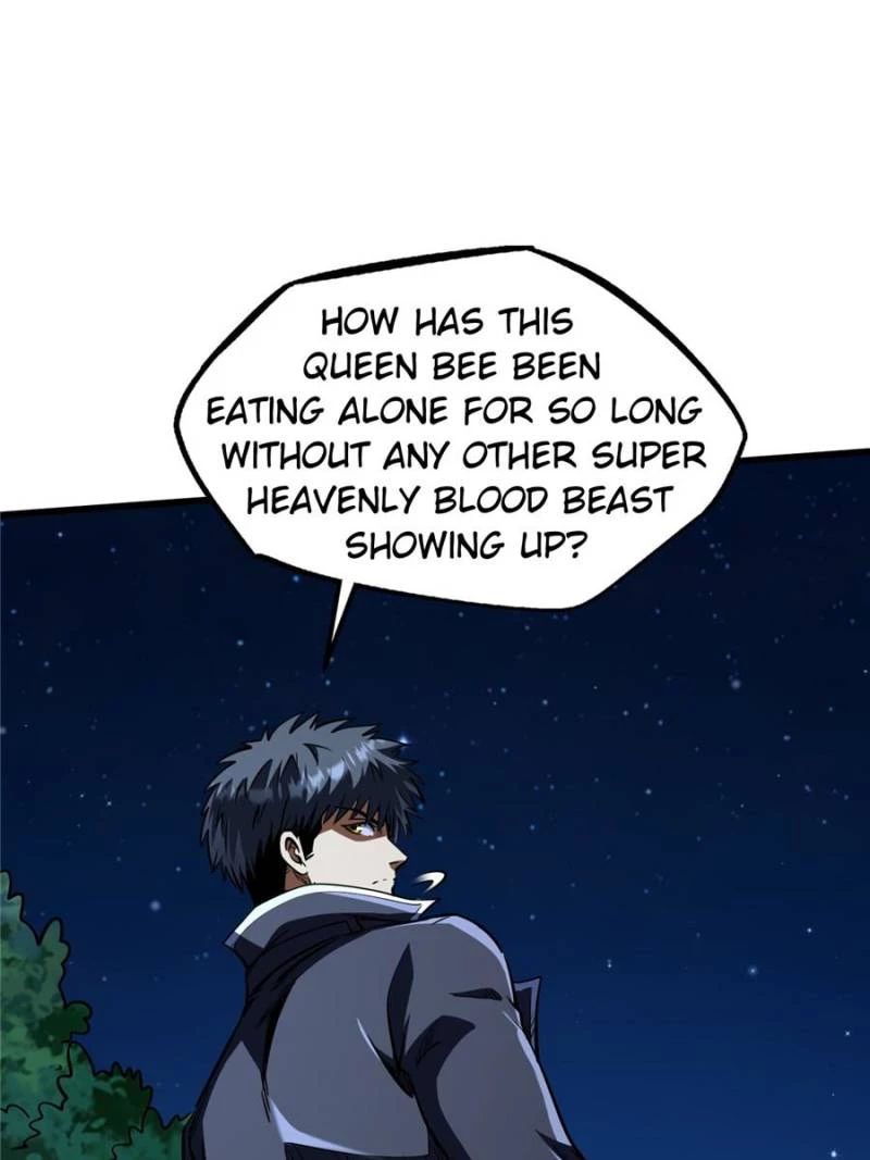 Super Gene Chapter 293 - 57