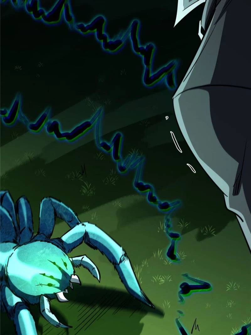 Super Gene Chapter 294 - 57