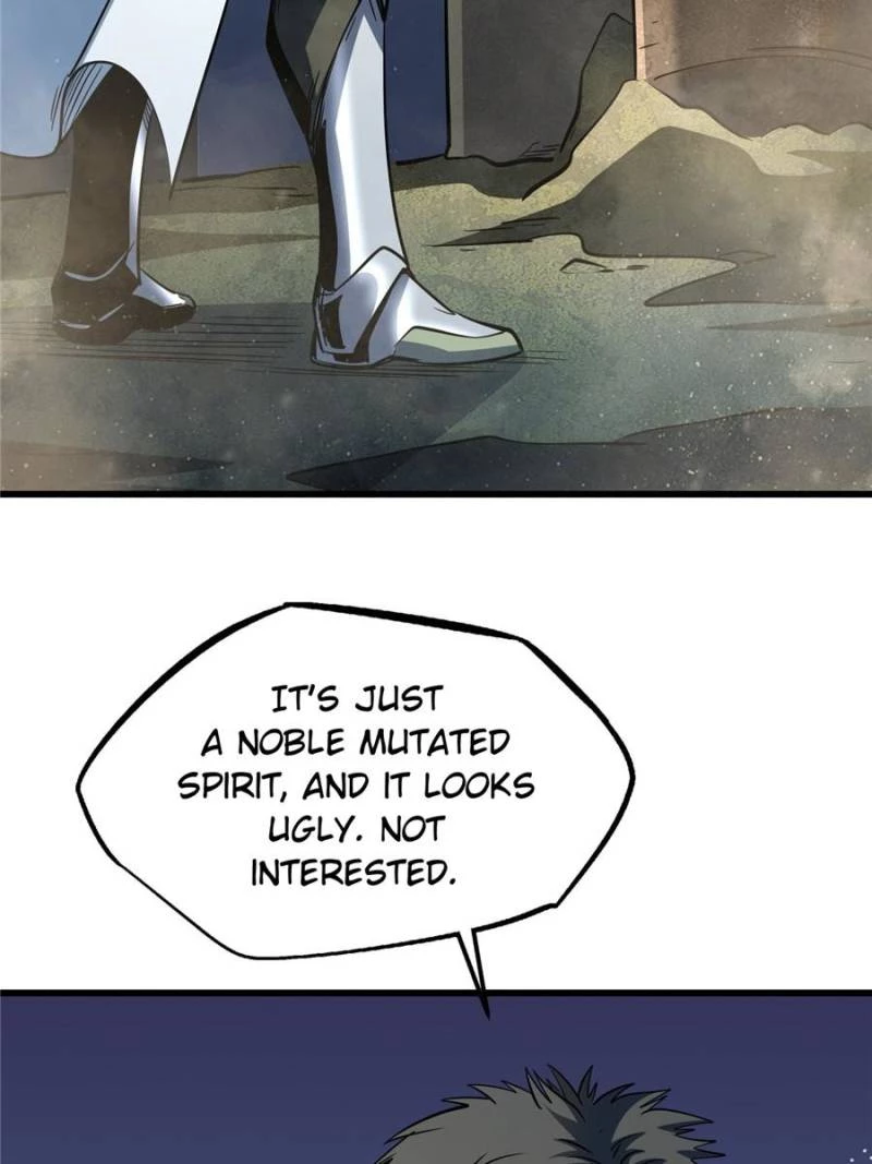 Super Gene Chapter 292 - 42
