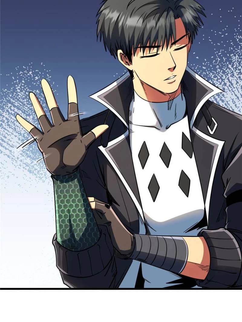 Super Gene Chapter 292 - 43