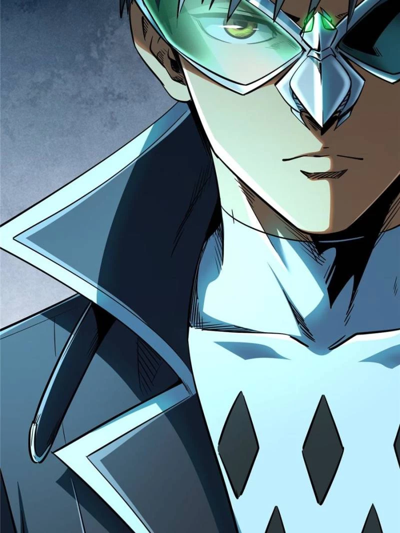Super Gene Chapter 295 - 70