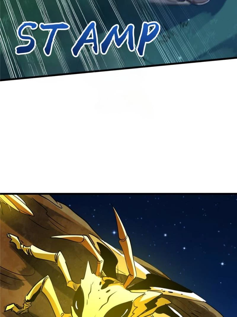 Super Gene Chapter 293 - 62