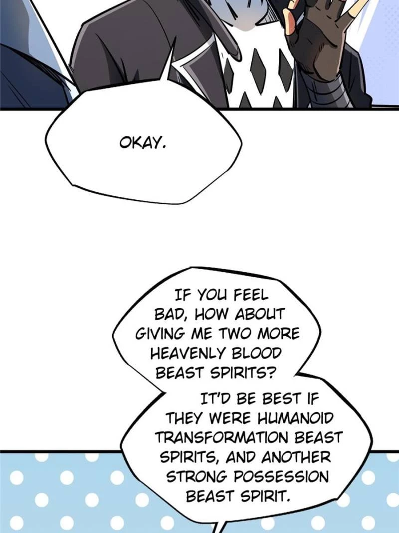 Super Gene Chapter 296 - 70