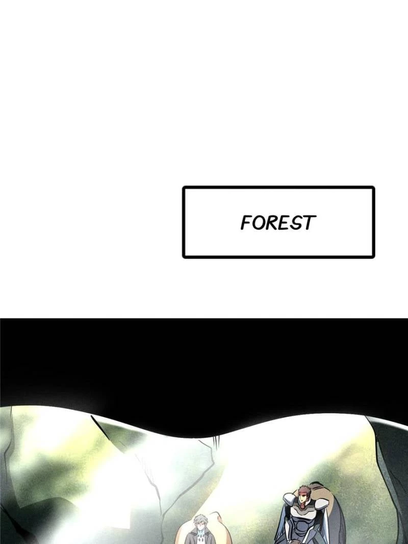 Super Gene Chapter 292 - 48
