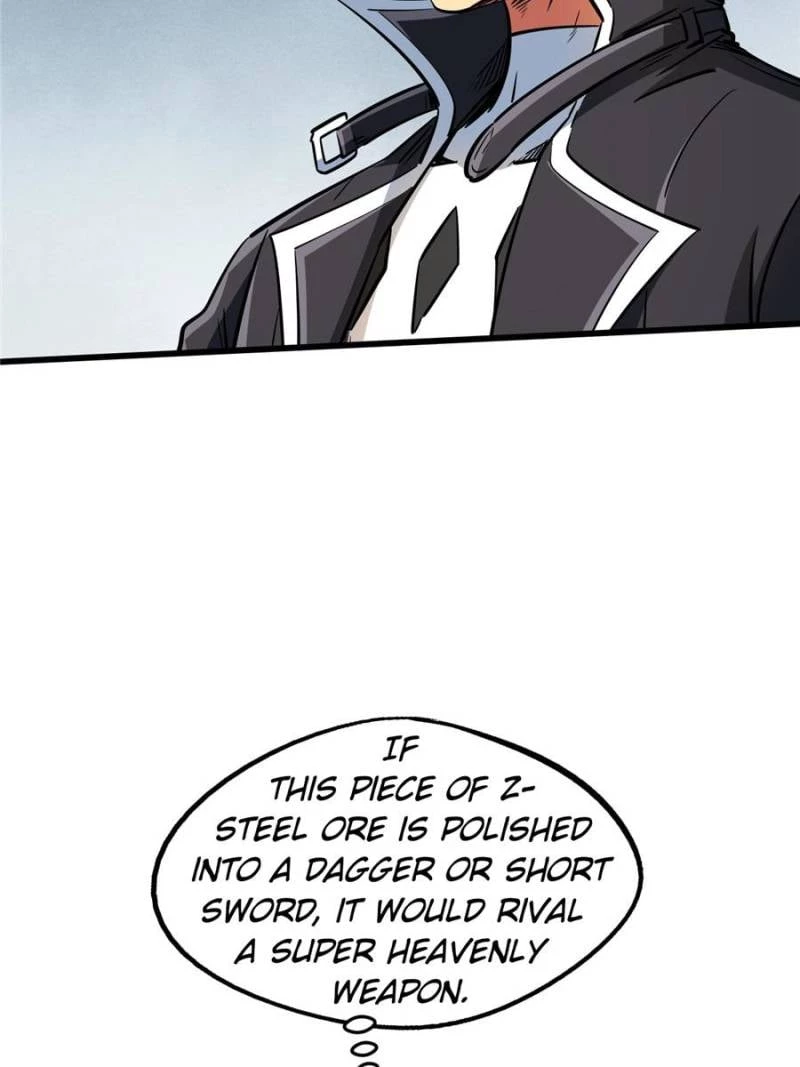 Super Gene Chapter 296 - 73