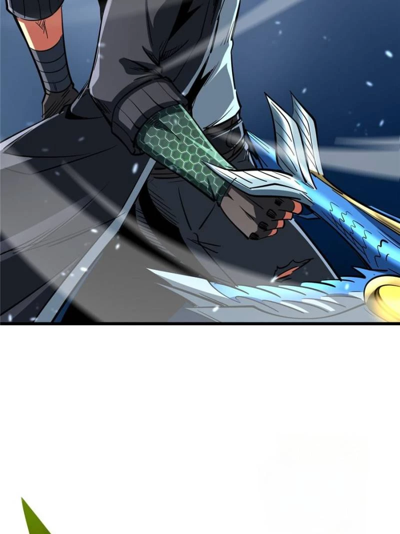 Super Gene Chapter 294 - 68