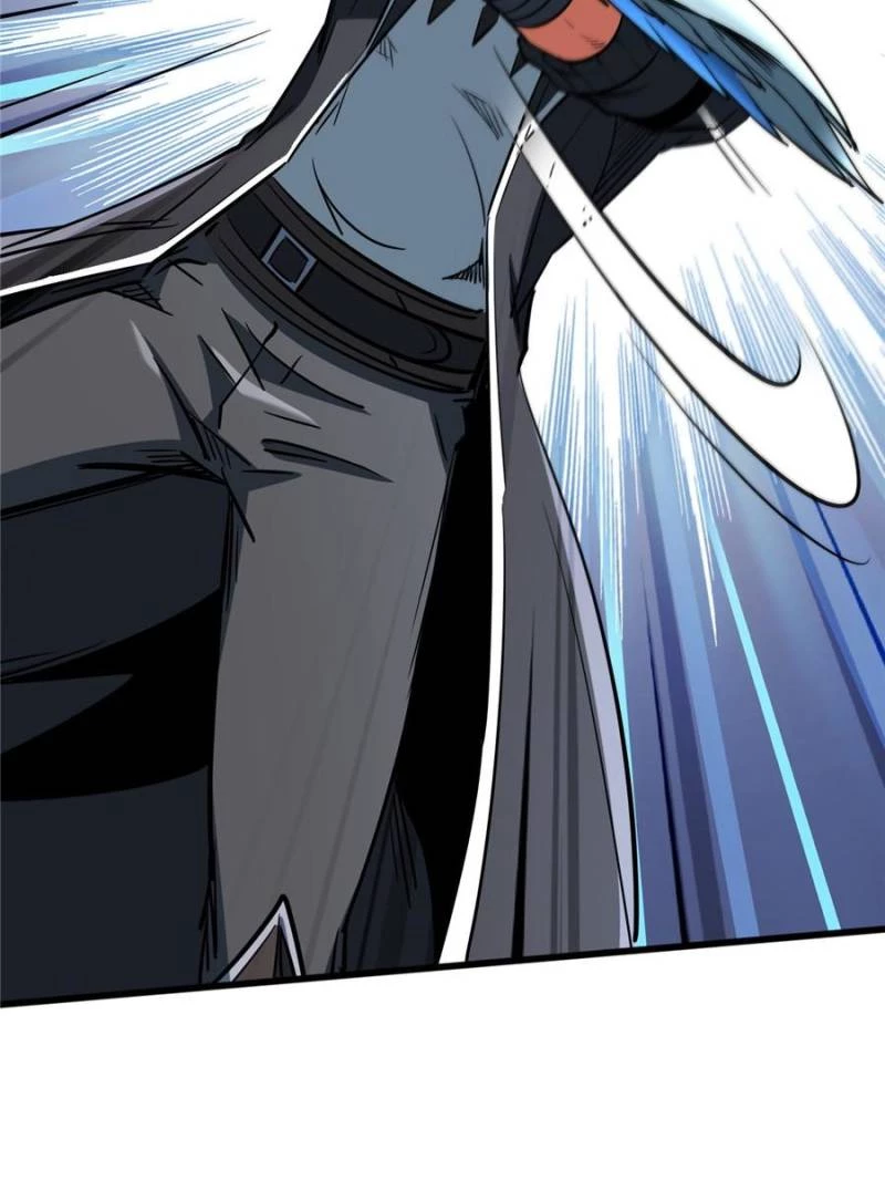 Super Gene Chapter 294 - 70