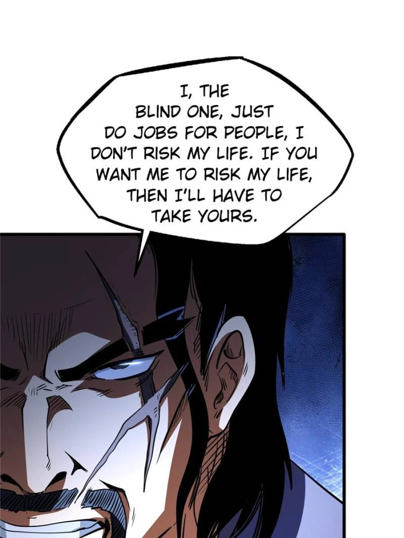 Super Gene Chapter 292 - 56