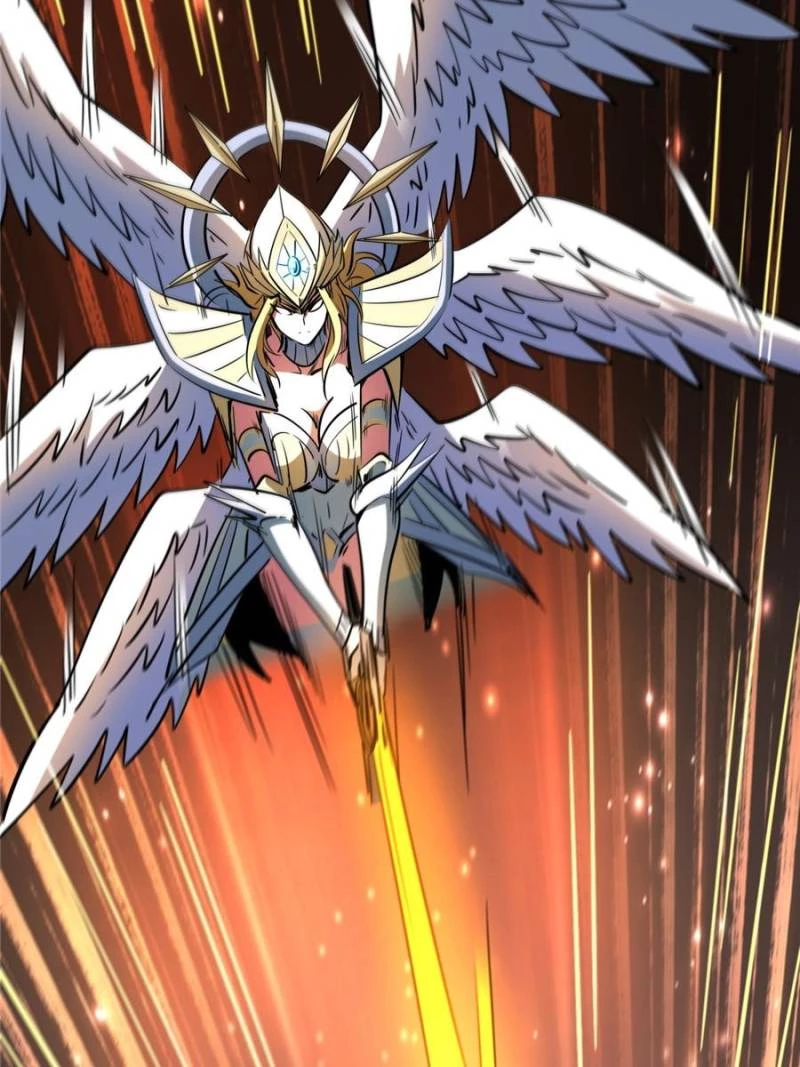 Super Gene Chapter 294 - 73