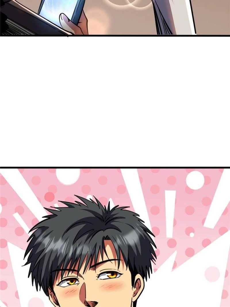 Super Gene Chapter 296 - 82