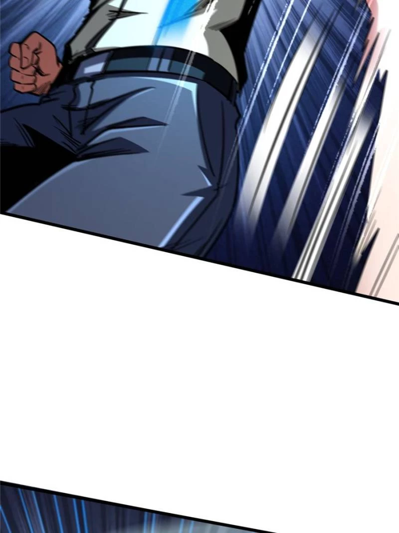 Super Gene Chapter 291 - 15