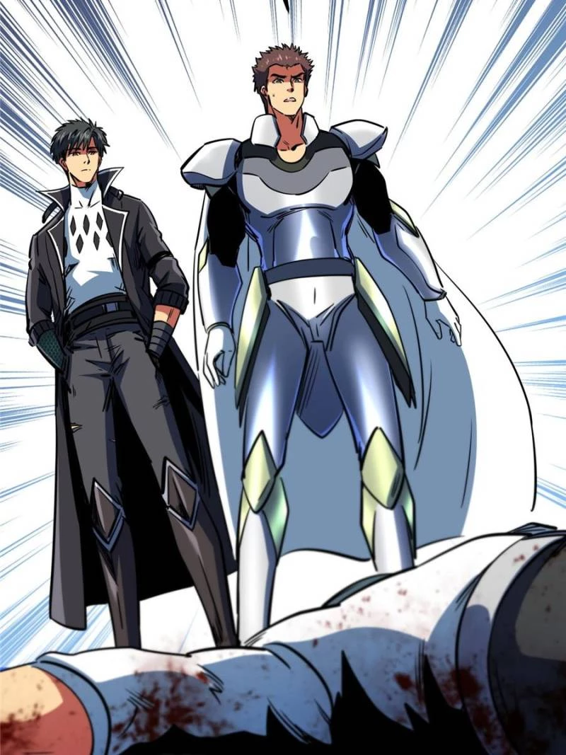Super Gene Chapter 292 - 62