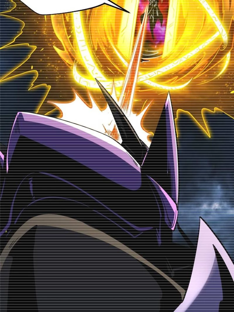Super Gene Chapter 290 - 5