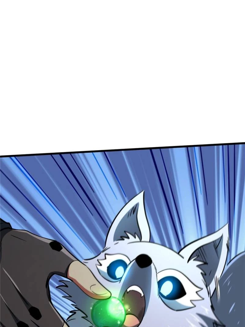Super Gene Chapter 294 - 80