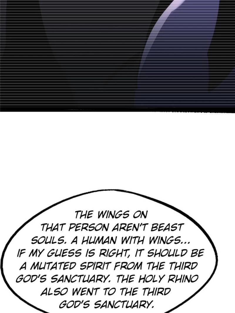 Super Gene Chapter 290 - 6