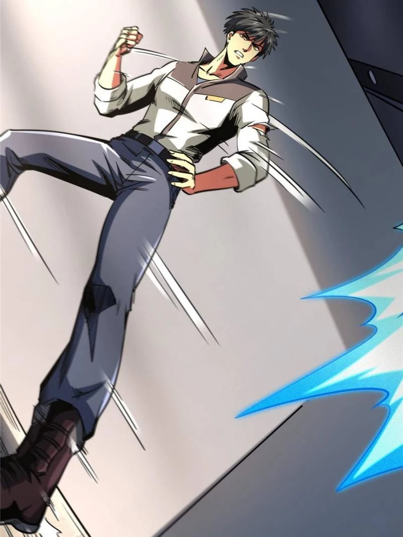 Super Gene Chapter 291 - 19