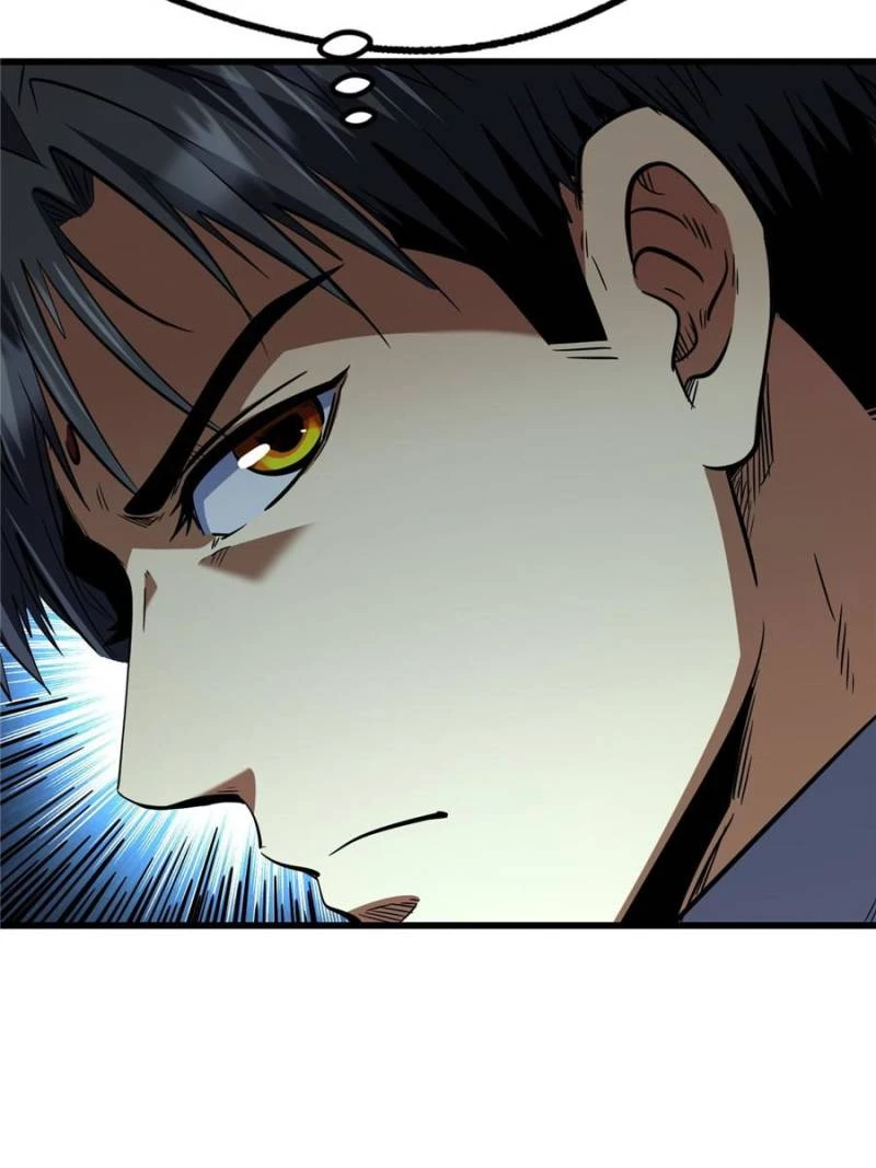 Super Gene Chapter 290 - 7