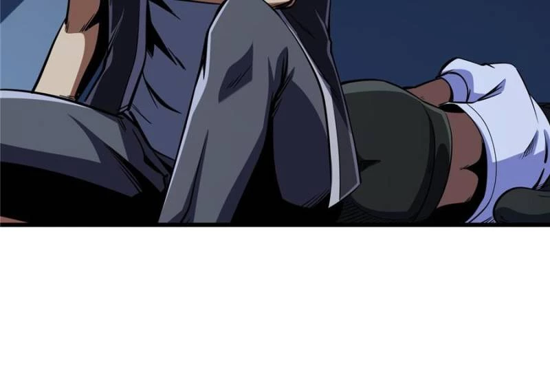 Super Gene Chapter 290 - 12