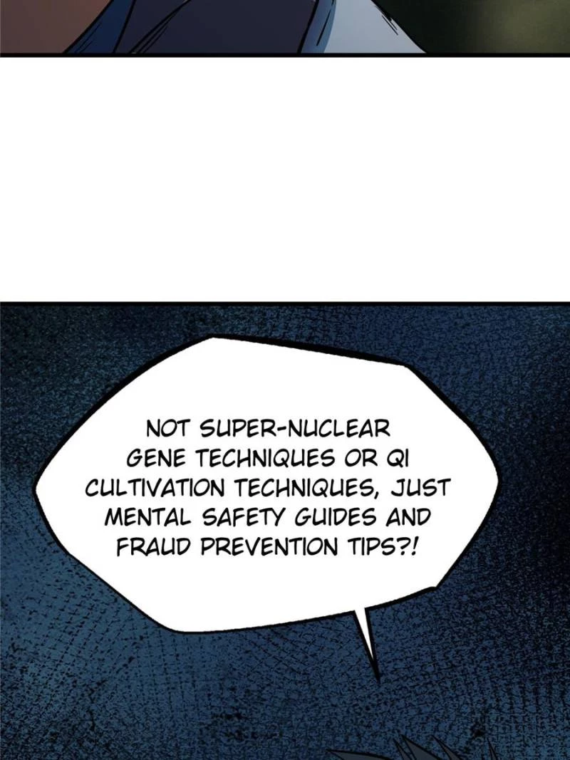 Super Gene Chapter 292 - 72