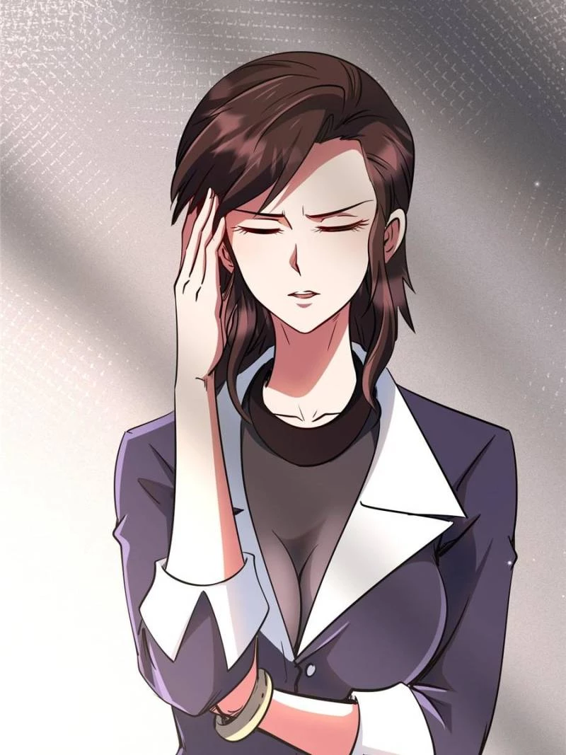 Super Gene Chapter 291 - 26