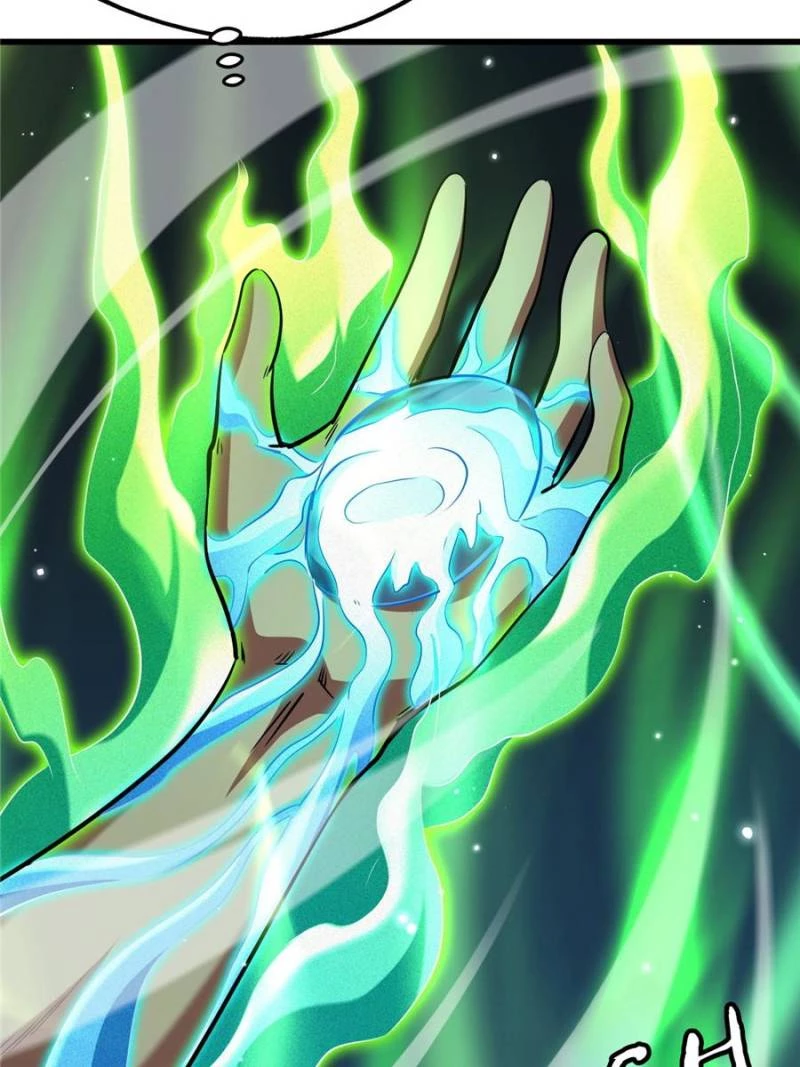 Super Gene Chapter 290 - 15