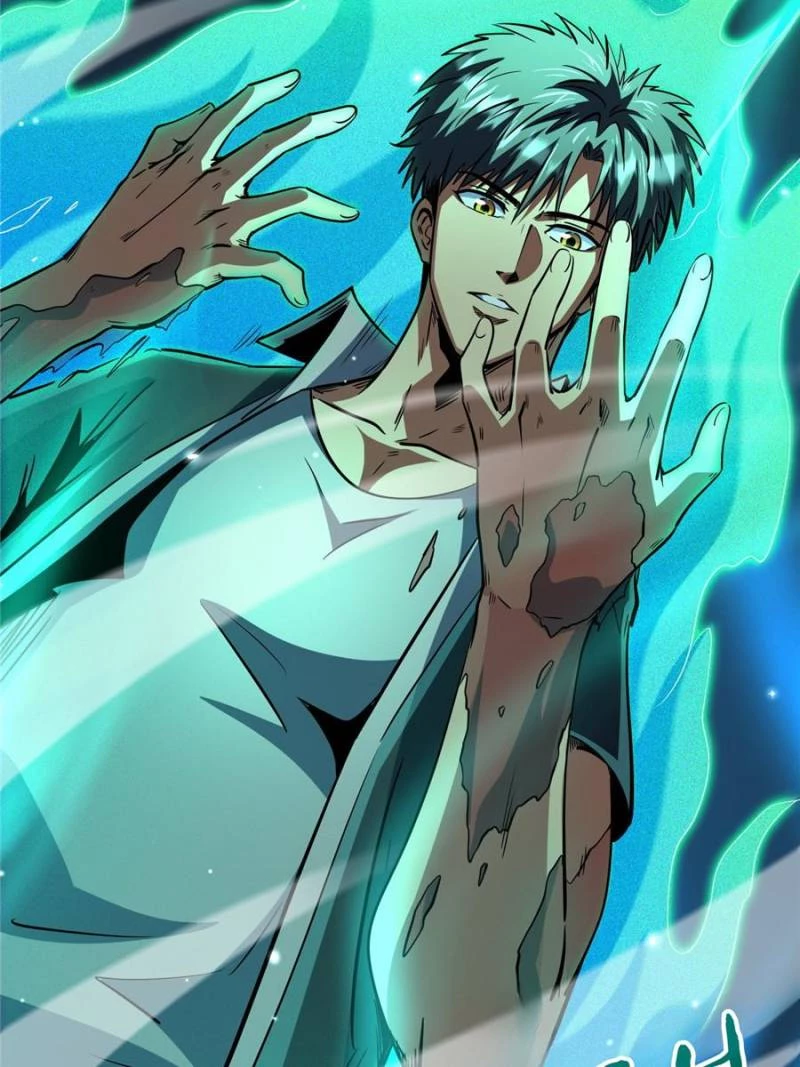 Super Gene Chapter 290 - 17