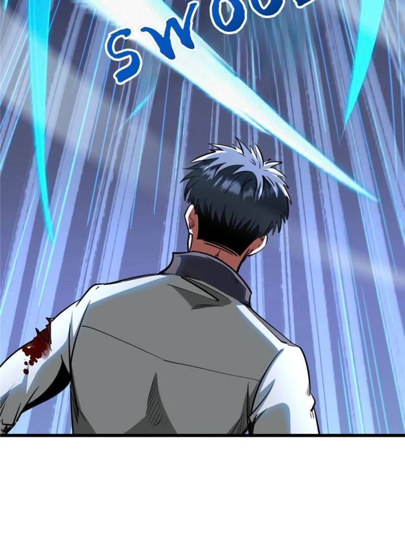 Super Gene Chapter 291 - 35