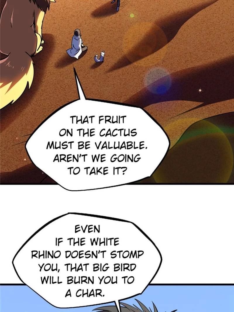 Super Gene Chapter 288 - 14